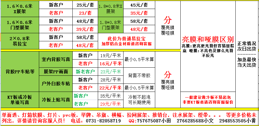 11b406d2-5476-4b67-9e78-4ac3211edbff.png